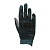 Leatt Перчатки 3.5 Junior Black V24 в Москве